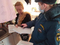 Предновогодний рейд