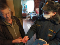 Предновогодний рейд