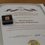 В администрации Ирбитского МО состоялось аппаратное совещание