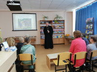 Защитники земли русской