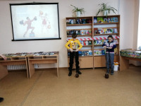 Защитники земли русской