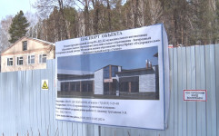 В "Салюте" продолжаются работы по строительству и капитальному ремонту