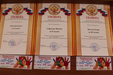 В СИЗО-2 подвели итоги конкурса детского рисунка, посвященного Дню космонавтики