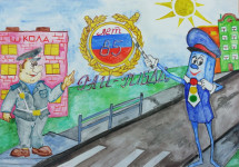 Костин Савелий