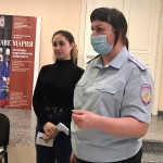 «Зебра» в Музее Гравюры и Рисунка города Ирбита