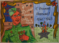 В Ирбитском СИЗО-2 с осужденными прошли мероприятия ко Дню Победы