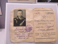 Сотрудники полиции Ирбита на экскурсии в Культурном центре имени Г.А. Речкалова