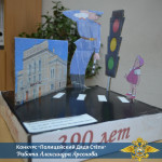 В Ирбите подвели итоги конкурса «Полицейский Дядя Стёпа»