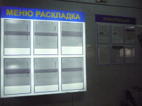 Какие блюда приготовили в ирбитском СИЗО-2 на День Победы