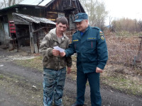 Профилактические рейды по обеспечению пожарной безопасности