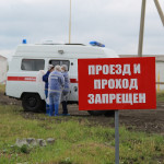 На Ирбитской птицефабрике прошли учения по ликвидации эпизоотии гриппа птиц