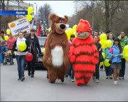 1 Мая улицы станут пешеходными