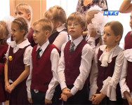 Лицейская неделя в 13 школе