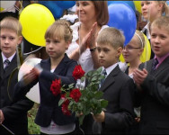 1 сентября в 13 школе