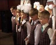 В 18 школе – первое сентября