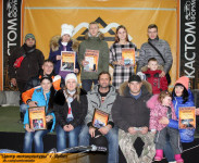 Награждение победителей фотоконкурса "Я на "Кастом-форуме 2015"