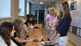 Путь к престижному образованию