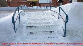 Алексей Кононов: гарантии Главы МО г. Ирбит или эффект дежавю. Фото с комментариями