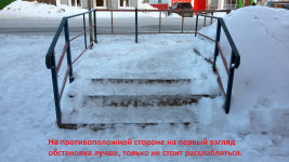 Алексей Кононов: гарантии Главы МО г. Ирбит или эффект дежавю. Фото с комментариями