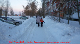 Алексей Кононов: гарантии Главы МО г. Ирбит или эффект дежавю. Фото с комментариями