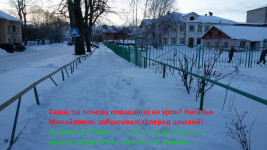 Алексей Кононов: гарантии Главы МО г. Ирбит или эффект дежавю. Фото с комментариями