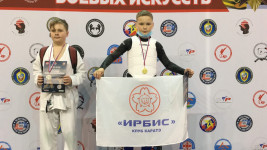 Ирбитчане заняли призовые места на Областном турнире по всестилевому каратэ и ММА