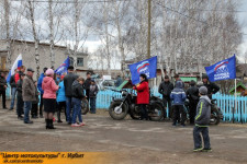 Праздник русского духа «За веру русскую»