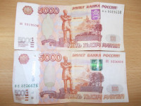 «Проверяйте деньги, не отходя от кассы»