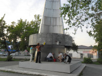 Акция "Мы за чистую культуру"