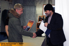 Награждение победителей фотоконкурса "Я на "Кастом-форуме 2015"