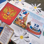 Ирбитские полицейские и общественники поздравили с Днём России детей из пришкольного лагеря