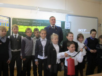 Противопожарная игра "Счастливый случай"