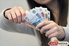 Три акционерных общества в Свердловской области выпустили акции в апреле