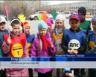 Стой водитель, я иду!