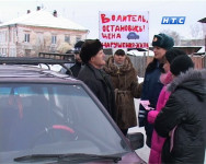 Водитель, сохрани нашу жизнь!