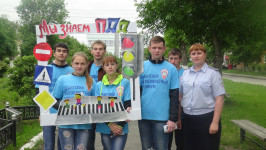 Сохрани самого дорогого…