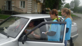 Сохрани самого дорогого…