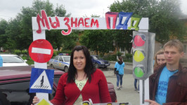 Сохрани самого дорогого…