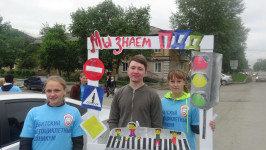 Сохрани самого дорогого…