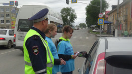 Сохрани самого дорогого…