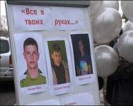 Всё в твоих руках