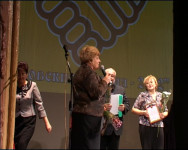 Определены лауреаты