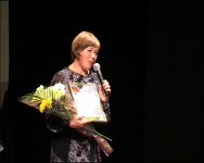 Определены лауреаты