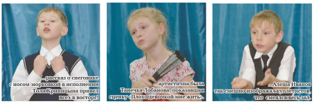 Родина моего детства…