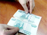 В Ирбите бывший заключенный пытался купить пиво на купюру из "Банка приколов"