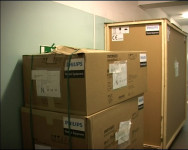 В ЦГБ новое оборудование