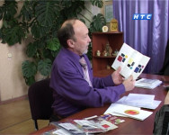 Посылка из Дрездена