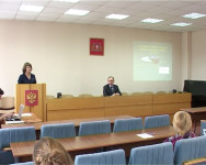 Официально. Аппаратное совещание