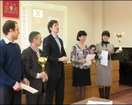 Официально. Аппаратное совещание.