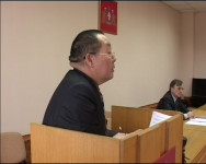 Официально Аппаратное совещание